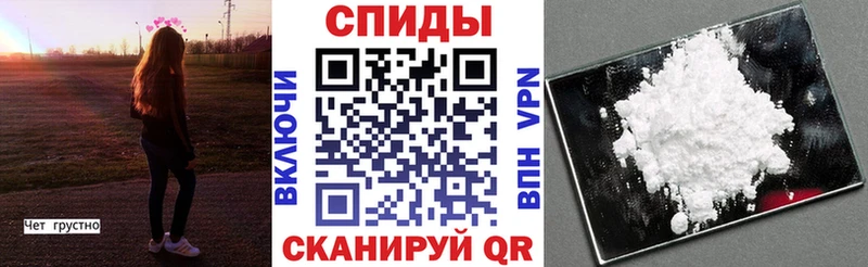 blacksprut как войти  Нахабино  АМФ VHQ  мориарти клад  где купить наркотик 