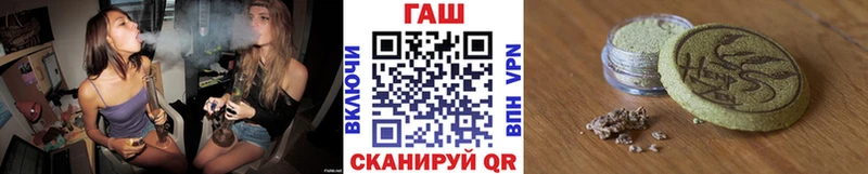 Гашиш Premium  darknet телеграм  Нахабино 