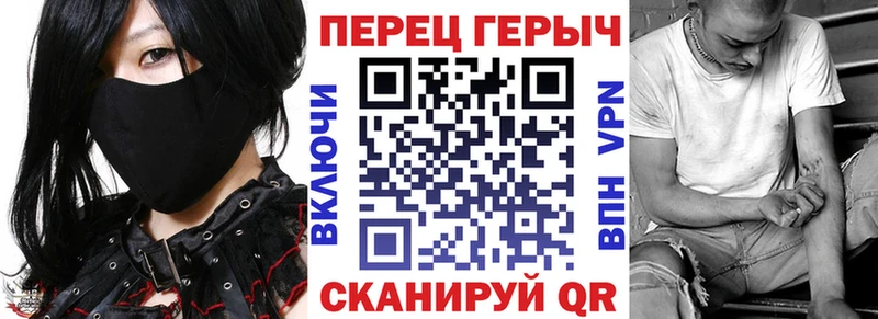 Героин афганец  Нахабино 