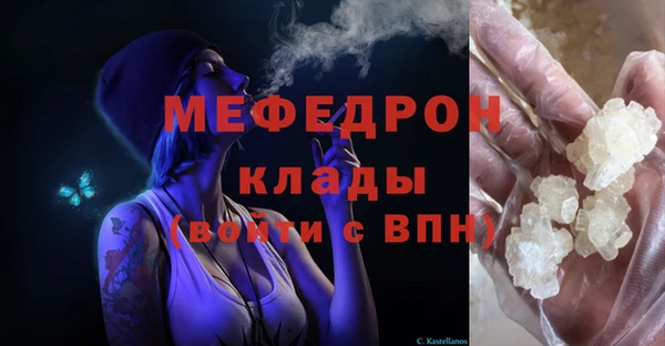 ГАЛЛЮЦИНОГЕННЫЕ ГРИБЫ Осташков