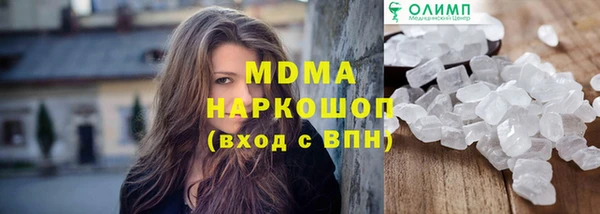 скорость Остров