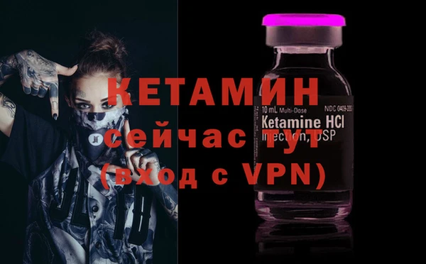 ГАЛЛЮЦИНОГЕННЫЕ ГРИБЫ Осташков