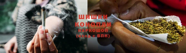скорость Остров