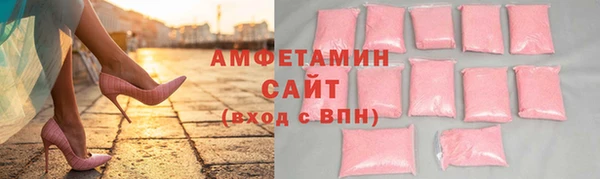 скорость Остров