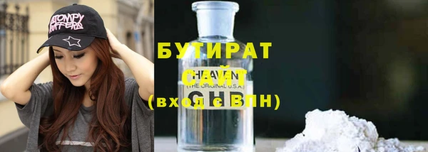 скорость Остров