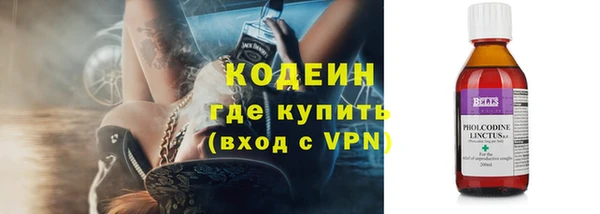 скорость Остров