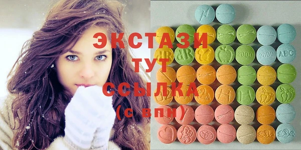 скорость Остров