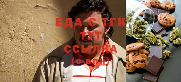 скорость Остров
