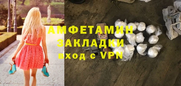скорость Остров