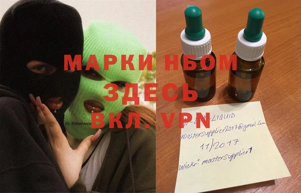 скорость Остров
