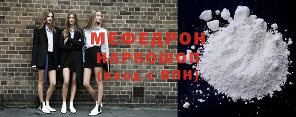скорость Остров