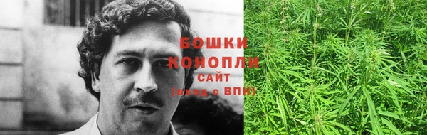 мет Болохово