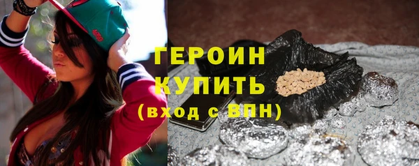 скорость Остров