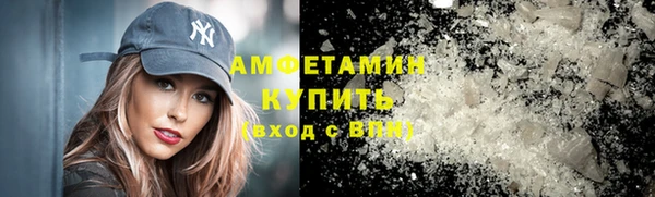 ГАЛЛЮЦИНОГЕННЫЕ ГРИБЫ Осташков