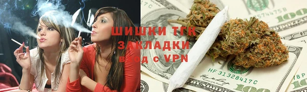 первитин Болхов