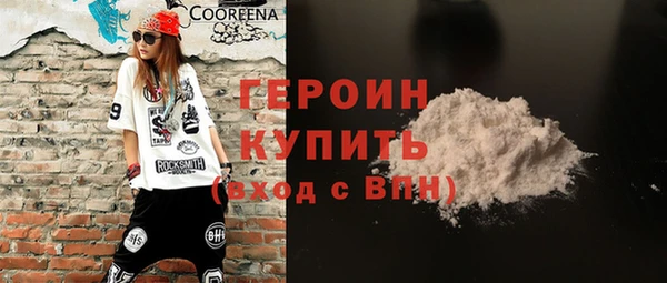 ГАЛЛЮЦИНОГЕННЫЕ ГРИБЫ Осташков