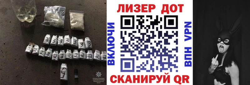продажа наркотиков  Нахабино  mega ссылки  Лсд 25 экстази ecstasy 