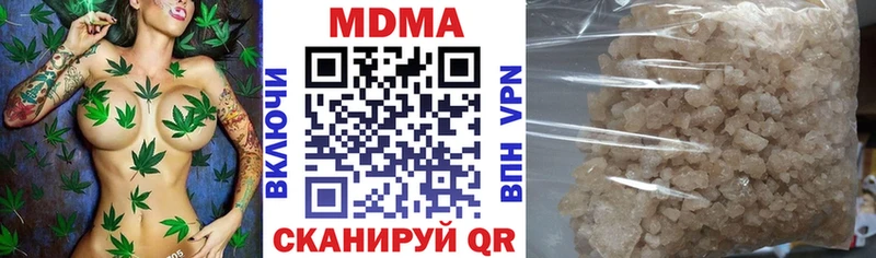 blacksprut ССЫЛКА  Нахабино  MDMA молли 