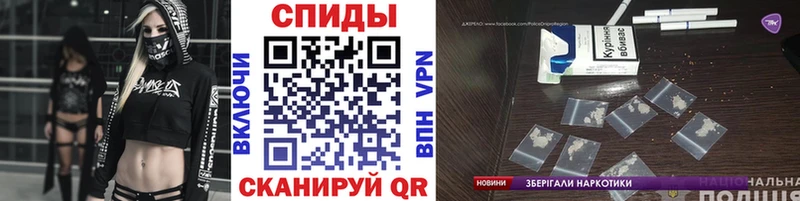 OMG маркетплейс Нахабино МЕТАМФЕТАМИН Methamphetamine