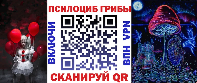 Галлюциногенные грибы мухоморы  Нахабино 
